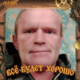 ���� ����, ������ ��������, 40 ��� - ��������� 18 ������� 2025