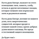 ���� �������, ���������, 66 ��� - ��������� 26 ������ 2025 � ������ ���� ����������