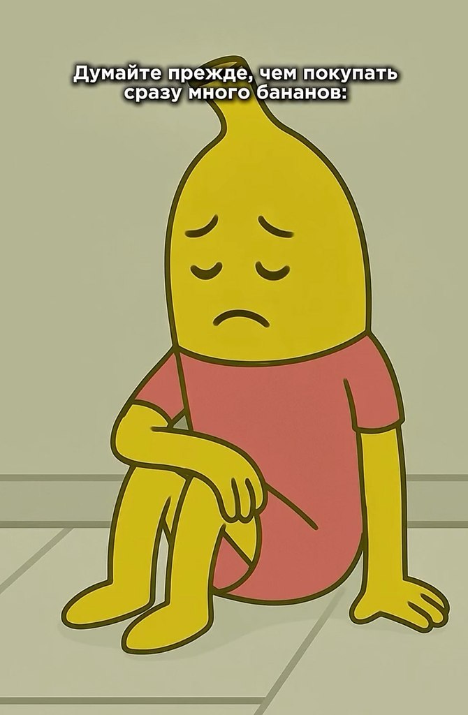    ! - 6