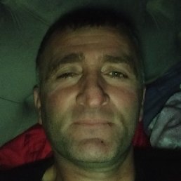 �����, �������, 45 ���