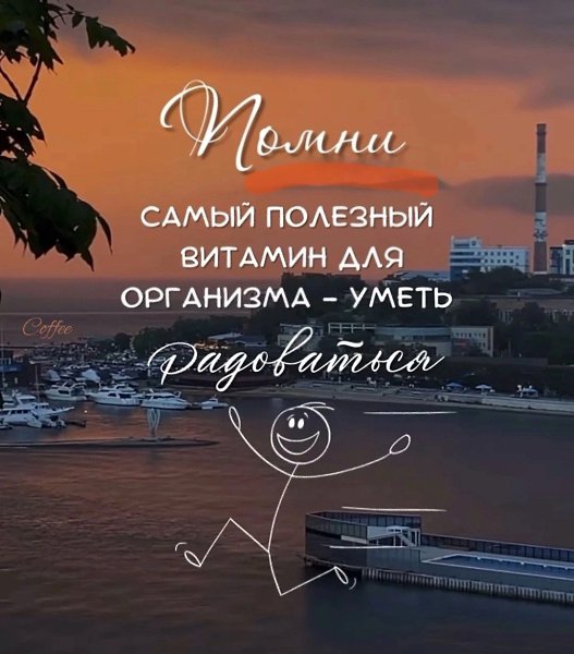 *T���* - 28 ���� 2024 � 21:35