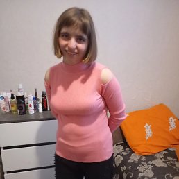 , 17, 