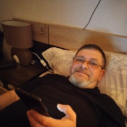 �������, ������, 47 ���