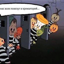������, ���������, 53 ����