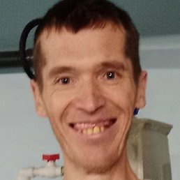 �������, �������, 41 ���