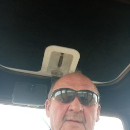 �������, 57 ���, ���������