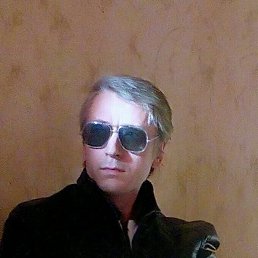 �������, 48 ���, ���������