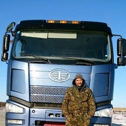 �������, ������, 41 ���