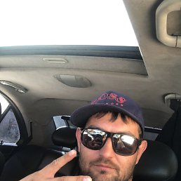 �����, �����������, 37 ���