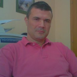 �������, �������, 62 ����