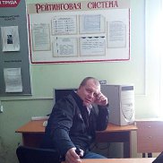 �������, 42 ����, ����