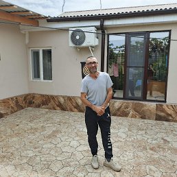 �����, 45 ���, ������