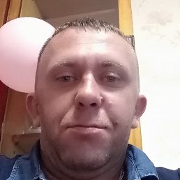 ������, �������, 45 ���