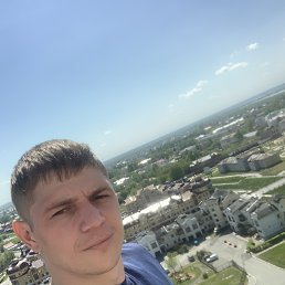 ��������, 33 ����, ������