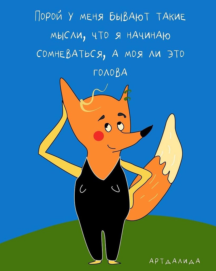 �� - 7