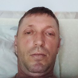 �������, ���������, 43 ����