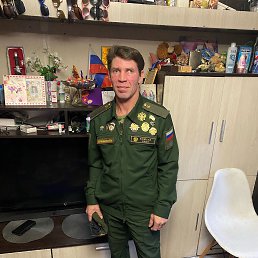 ������� ��������, 46 ���, ������