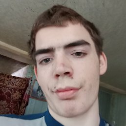 ������, ����, 18 ���