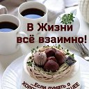���� �������, �����, 62 ���� - ��������� 2 ������ 2024 � ������ ���� ����������