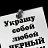 ���� Aleks, ����������, 49 ��� - ��������� 23 �������� 2024