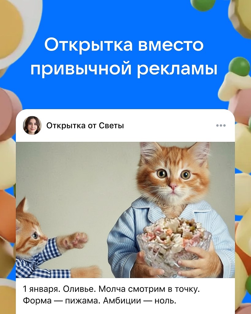 ��������� ������ � ������� ��������� ��������! �������� ��������, � ��� �������� � ������ � ������ ...