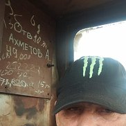 ����, 60 ���, ������