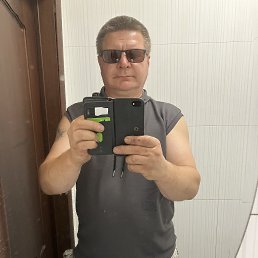 , 56, -