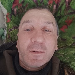 �������, ���������, 45 ���