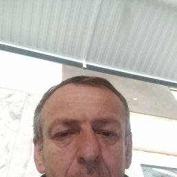 �����, 45 ���, ������