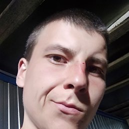 , 21, 