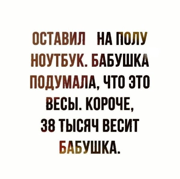 ���� ����� ������������. - 13 ������ 2025 � 13:25