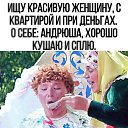 ���� ������, ��������, 57 ��� - ��������� 18 ���� 2024 � ������ ���� ����������