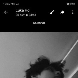 ���� Moon, ������, 24 ���� - ��������� 7 ������ 2026