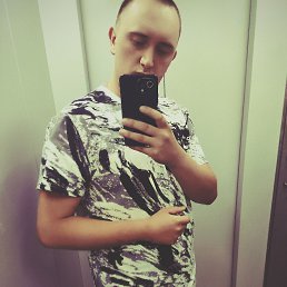 , 28, 