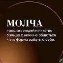 ���� ����, ������ - ��������� 19 ������ 2024 � ������ ������ ��������