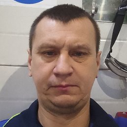 �����, ����, 45 ���