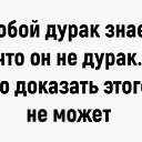 ���� ��������, ����������, 71 ��� - ��������� 28 ������� 2026 � ������ ������ ��������