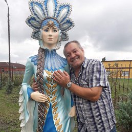 ������, 53 ����, ������-��-����