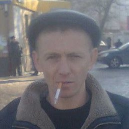 �������, ������, 47 ���