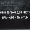 ���� ������, ������� - ��������� 13 ������� 2024 � ������ ������ ��������
