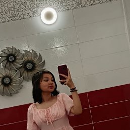 , 17, 