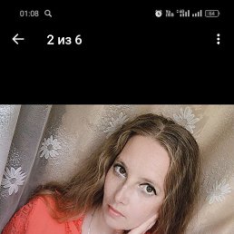 , 46,  