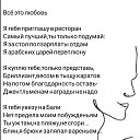 ���� ������, �����������, 49 ��� - ��������� 3 ������� 2024 � ������ ���� ���������