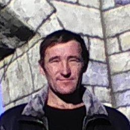 ��������, ������, 48 ���