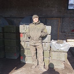 , 53, 