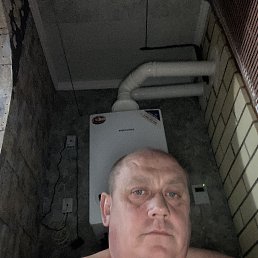 ���� �������, ���������, 44 ���� - ��������� 13 ���� 2024