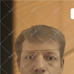 Leo, 38, 