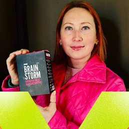 �����, 41 ���, �����������