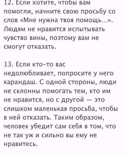 T����, �o�o��e �o��o �c�p����� � ����a� �� ����������. ��a��� ������c�� - 9