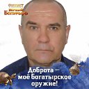 ���� ���������, ������, 59 ��� - ��������� 25 ������� 2025 � ������ ���� ����������